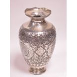 An Indo-Persian silver vase