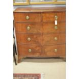 Georgian mahogany bowfront chest of drawers.