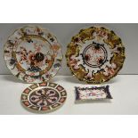 Royal Crown Derby Imari