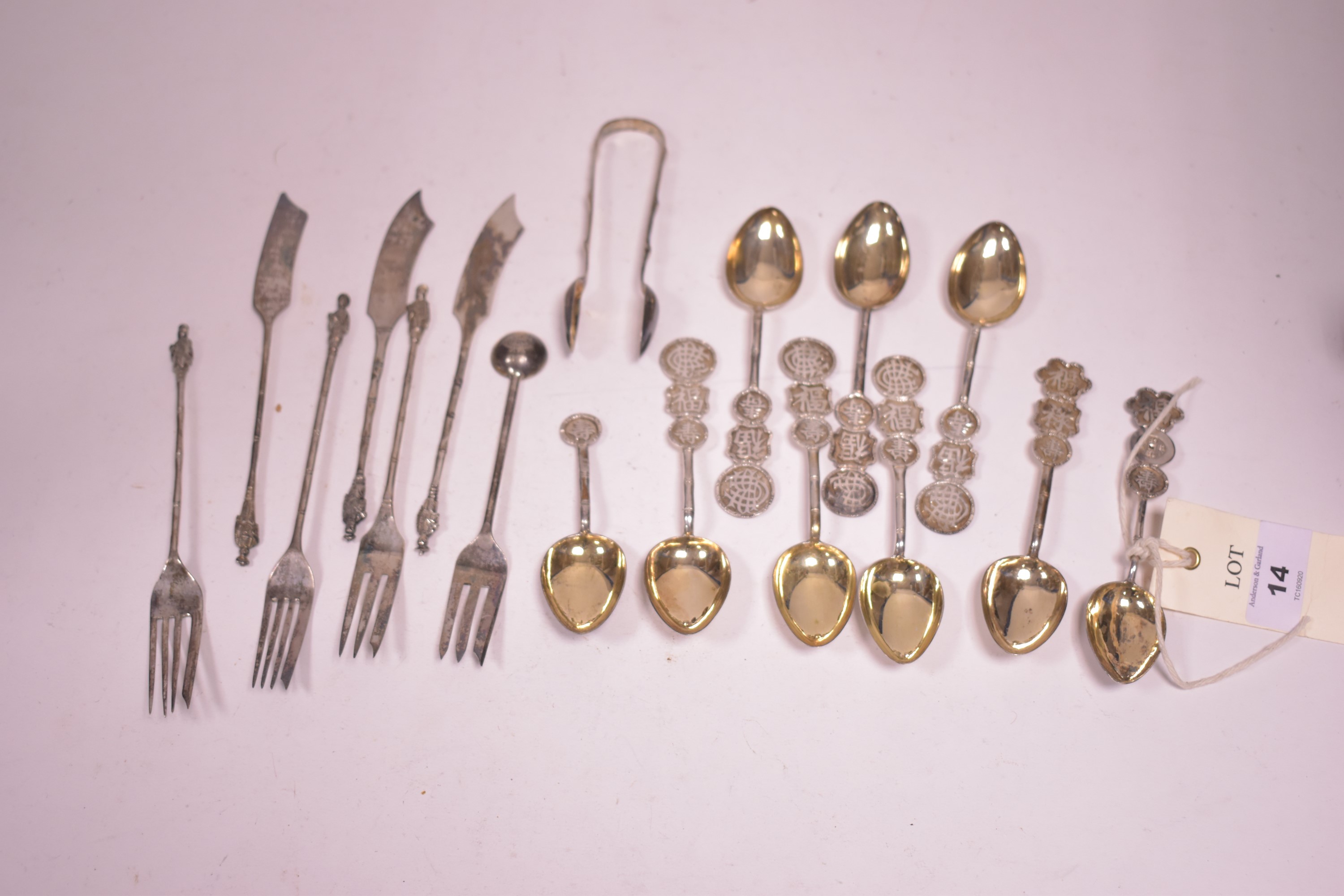 Chinese teaspoons, knives forks and other items