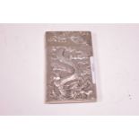 Chinese silver card case