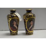 Pair of Vienna vases
