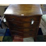 20th Century walnut serpentine chest of drawers