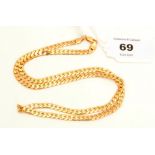 9ct gold curb link necklace