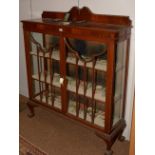 20th Century mahogany display cabinet