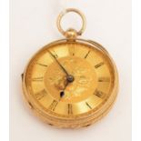 18ct gold pocket watch