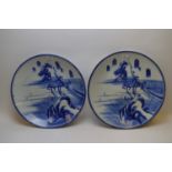 Pair of late 19th Century Japanese blue and white chargers