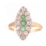 Emerald and diamond ring