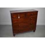 Victorian mahogany chest of drawers