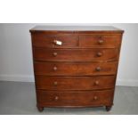 Victorian mahogany chest