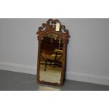 Queen Anne style walnut wall mirror