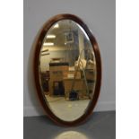 20th Century mahogany wall mirror