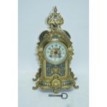French brass mantel clock.