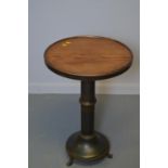 20th Century oak topped metal occasional table