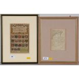 Attributed to John Ogilvy - two antique maps.