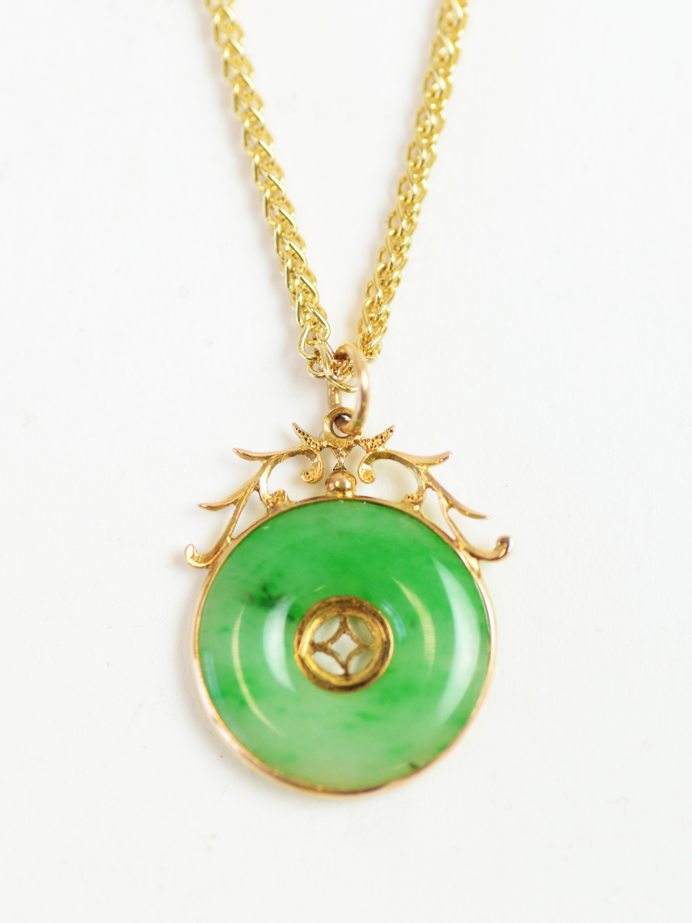 A Chinese jade pendant