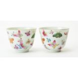 Pair of famille rose wine cups