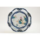 Chinese famille rose octagonal dish