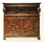 Victorian oak court cupboard