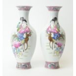 Pair Chinese famille rose vases