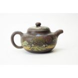 Chinese YiXing teapot