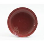 Chinese liver red saucer dish Qianlong mark