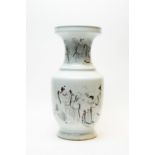 Chinese Hu shaped vase with figure decoration