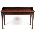 19th Century mahogany serving table