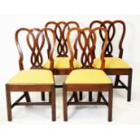 Set of four 19th Century mahogany dining chairs