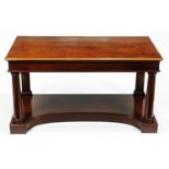 Pair of mahogany console tables