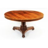 Early Victorian rosewood breakfast table