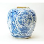 Kangxi blue and white ginger jar.