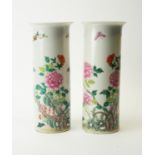 Pair Chinese famille rose sleeve vases