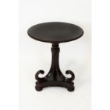 19th Century mahogany occasional table