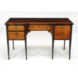 19th Century mahogany sideboard