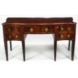 Victorian mahogany serpentine sideboard