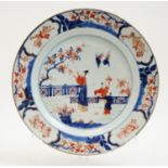 Chinese Imari Charger