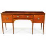 19th Century mahogany sideboard