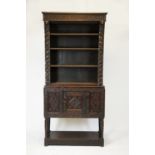Victorian carved oak bookcase on stand
