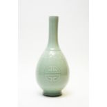 Chinese Celadon bottle vase