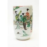 Chinese famille vert vase