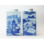 Near pair of Chinese blue and white vases