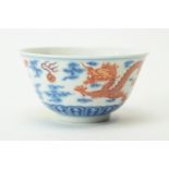 Chinese blue and iron-red dragon bowl