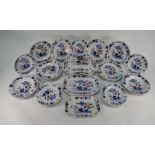 A Spode New Stone Victorian part dinner service