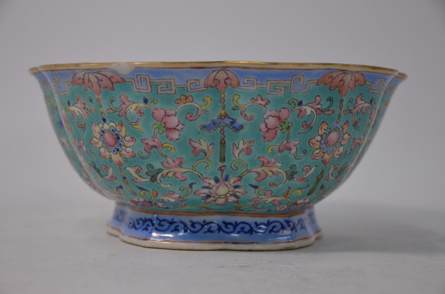 A Chinese famille rose bowl, Xianfeng six-character mark (1851-1861) - Image 5 of 8