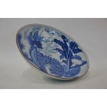 A large Chinese blue and white bowl