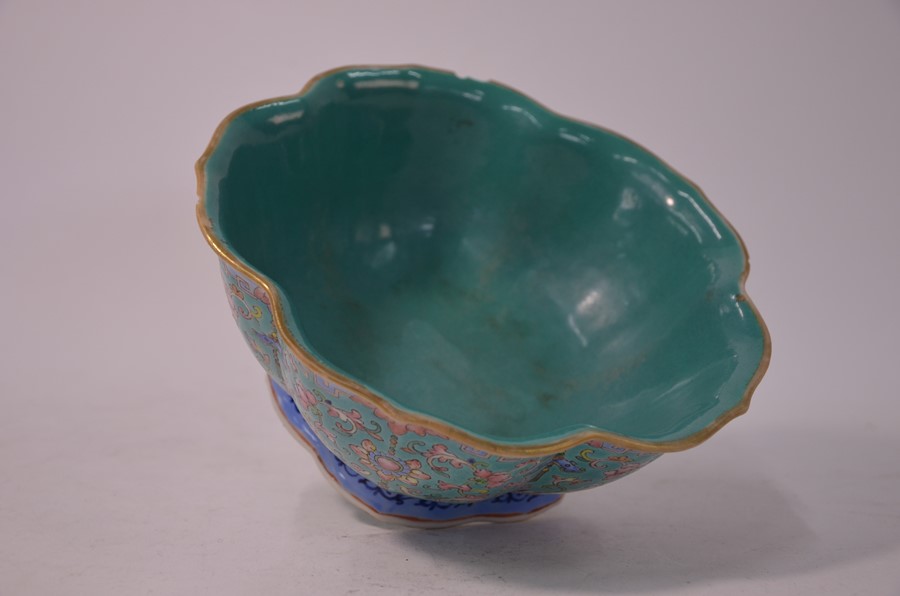 A Chinese famille rose bowl, Xianfeng six-character mark (1851-1861) - Image 7 of 8