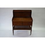 A Victorian mahogany night stand