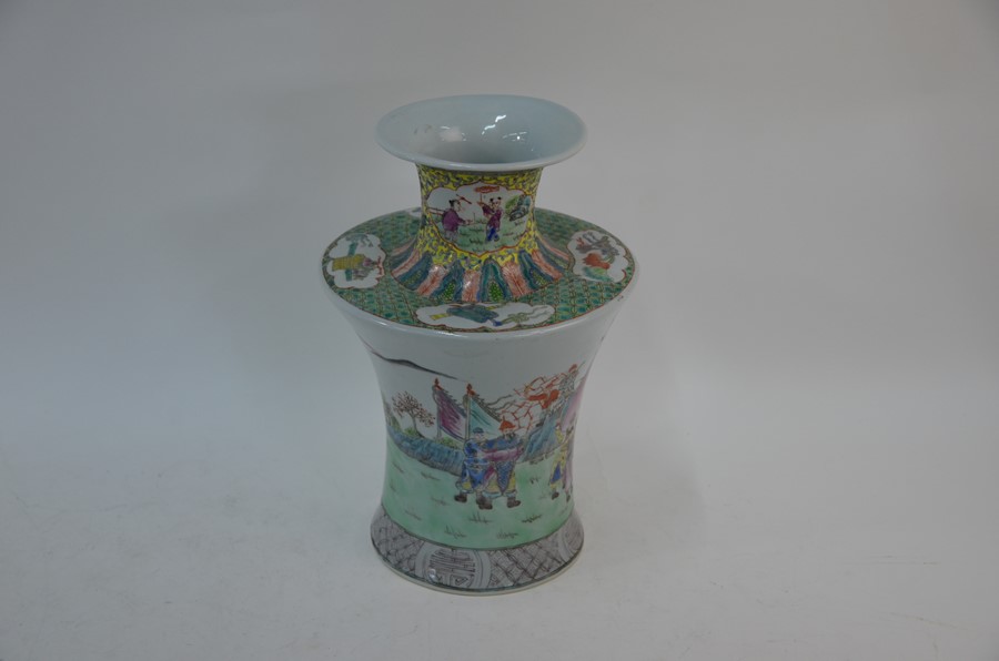 A 20th century Chinese famille rose vase, 30 cm high