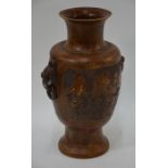 A 20th century Chinese archaic style vase, 39 cm high